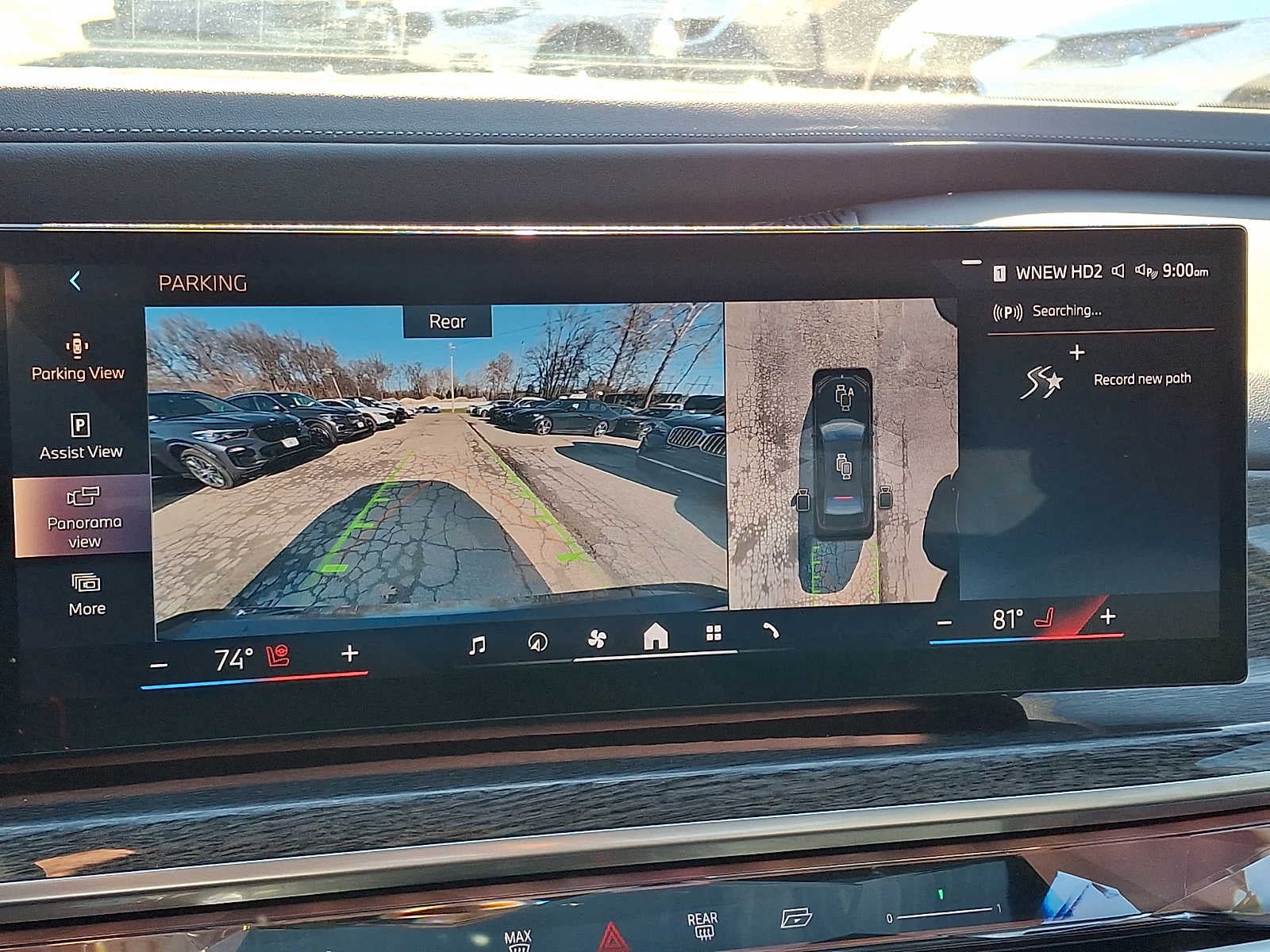 2023 BMW 7 Series 740i Sedan