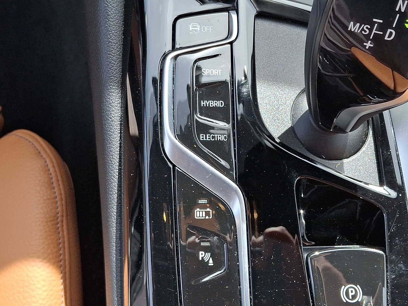 2023 BMW 5 Series 530e xDrive Plug-In Hybrid