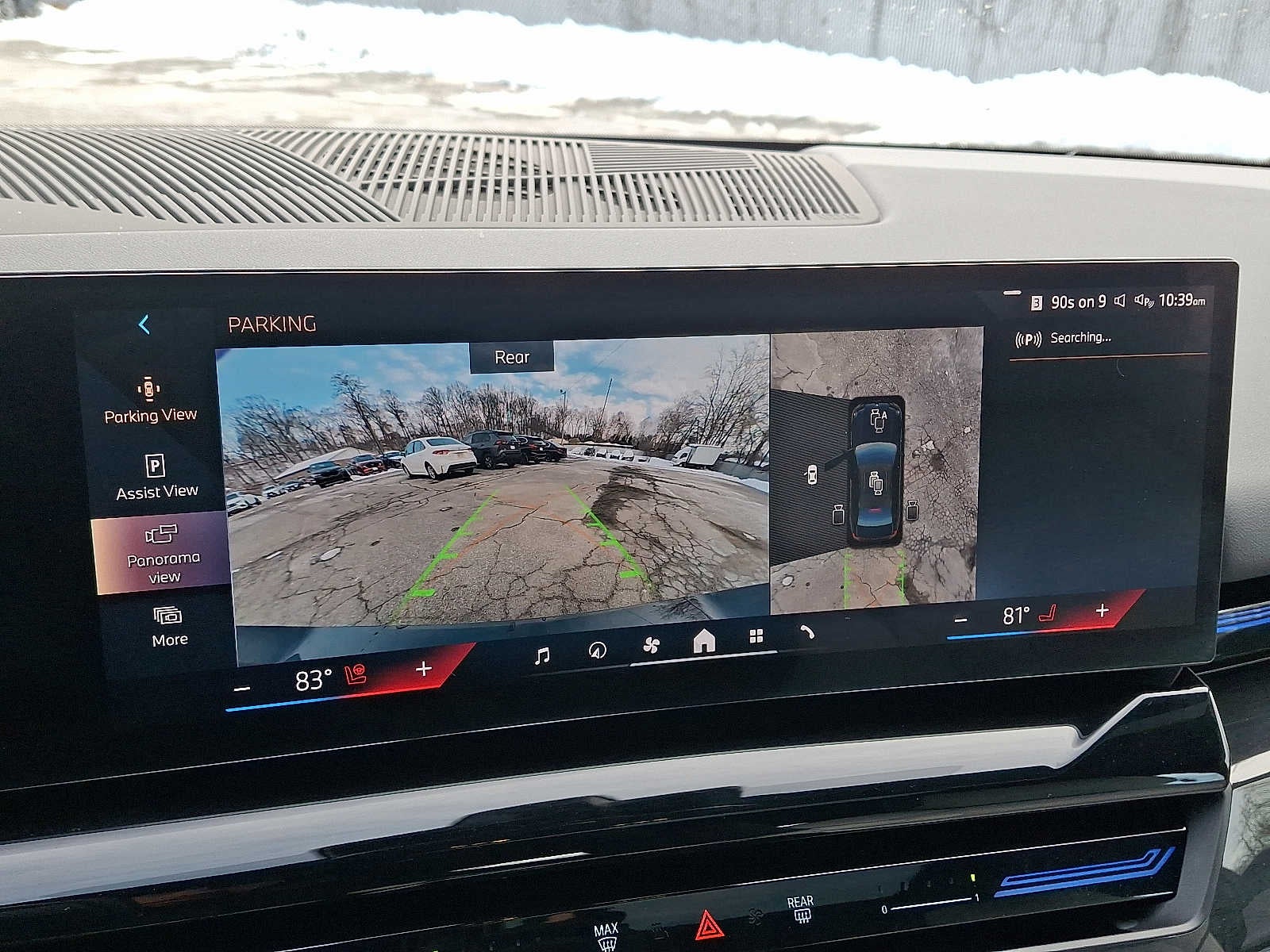 2025 BMW 5 Series 530i xDrive Sedan