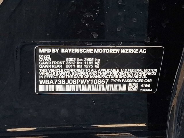 2023 BMW 5 Series 540i xDrive Sedan