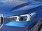 2023 BMW X1 xDrive28i Sports Activity Vehicle