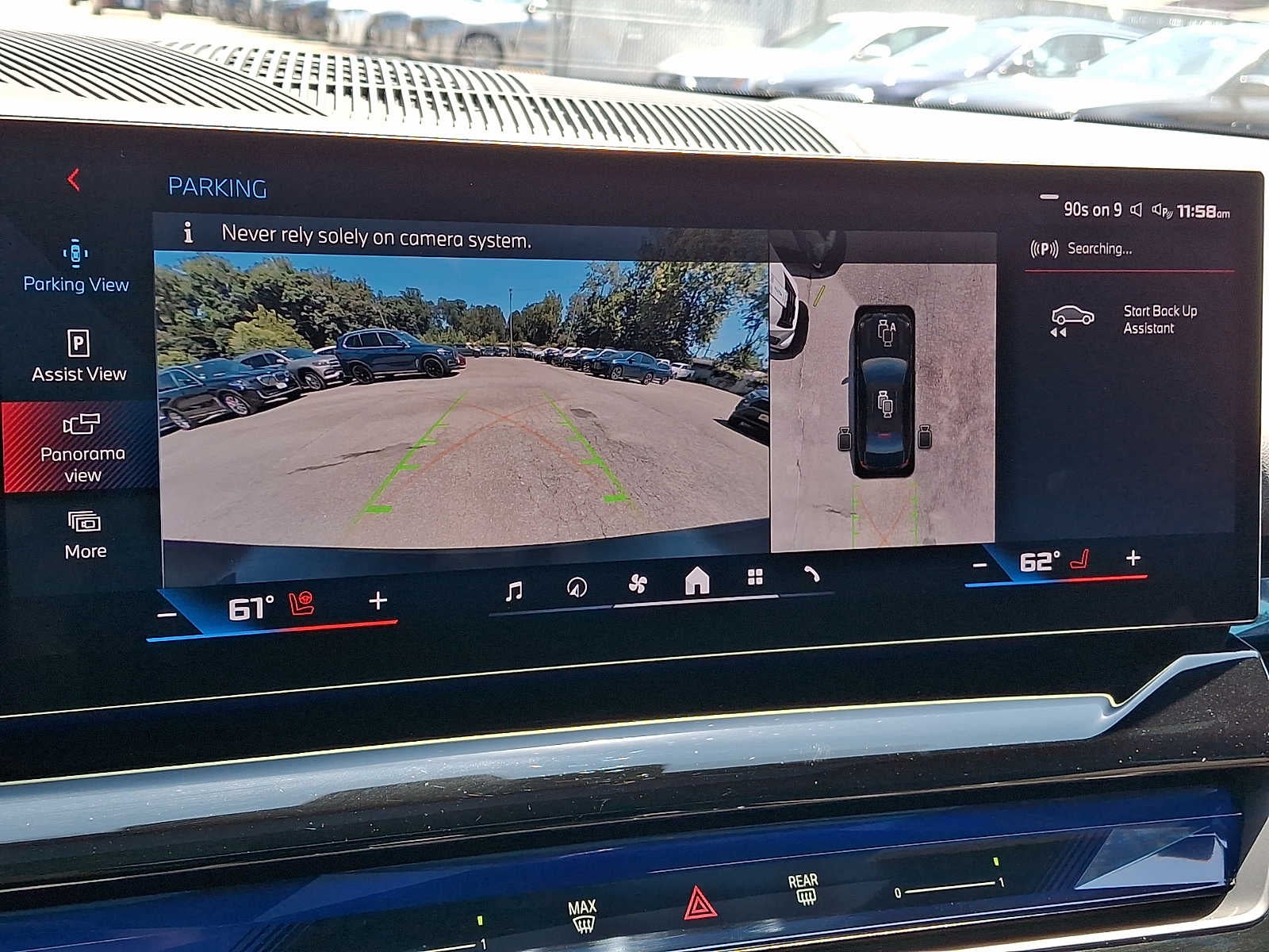 2024 BMW i5 M60 - Photo 16